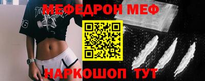 трава Кингисепп