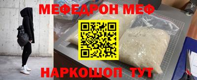 MDMA Premium VHQ Кимры