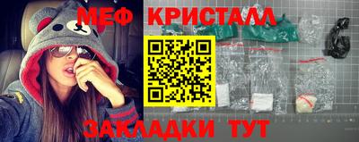 трава Кингисепп