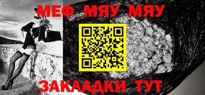 MDMA Premium VHQ Кимры