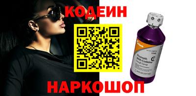 прущая мука Кинель