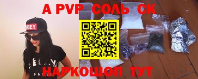 MDMA Premium VHQ Кимры