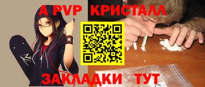 прущая мука Кинель