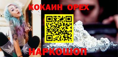 MDMA Premium VHQ Кимры