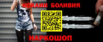 MDMA Premium VHQ Кимры