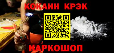 MDMA Premium VHQ Кимры