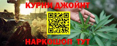 прущая мука Кинель