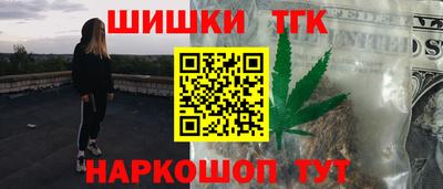 MDMA Premium VHQ Кимры