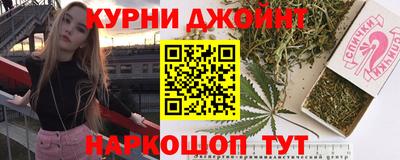 MDMA Premium VHQ Кимры
