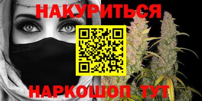 MDMA Premium VHQ Кимры