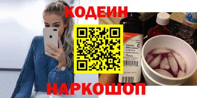MDMA Premium VHQ Кимры