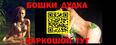 MDMA Premium VHQ Кимры