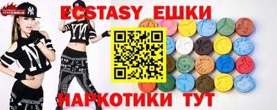 прущая мука Кинель