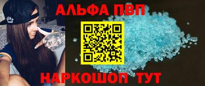 прущая мука Кинель