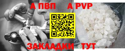 MDMA Premium VHQ Кимры