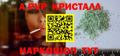 MDMA Premium VHQ Кимры