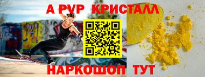 MDMA Premium VHQ Кимры