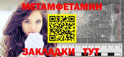 трава Кингисепп