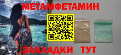прущая мука Кинель