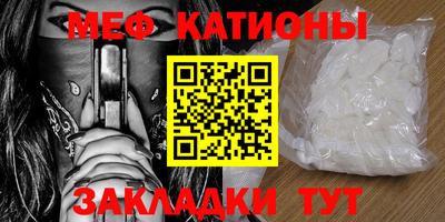 трава Кингисепп