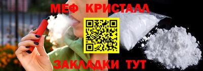 MDMA Premium VHQ Кимры